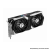 AMD Radeon RX 6600 XT - 8GB 